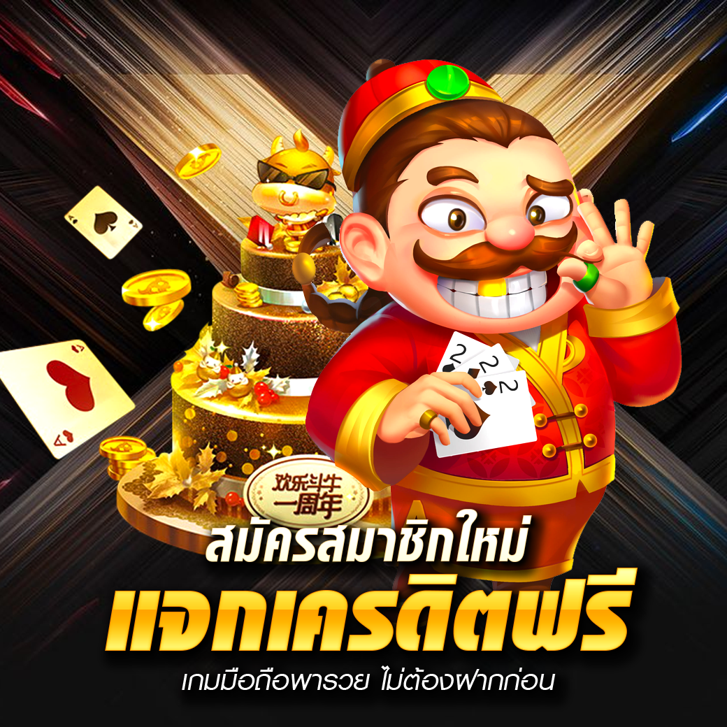 xtrabet79th.com (11)